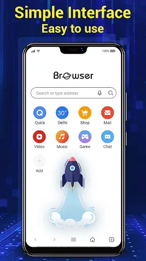 Скриншот 2 — Браузер для Android