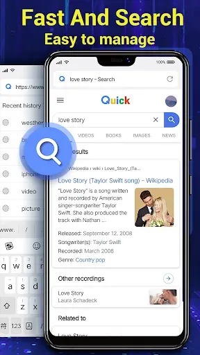Скриншот 3 — Браузер для Android