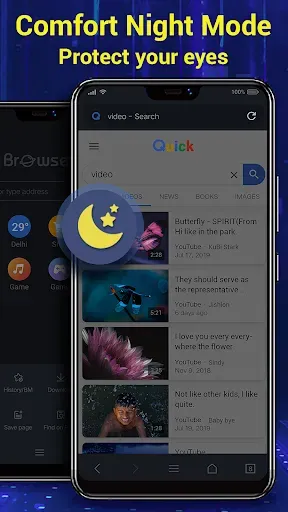 Скриншот 7 — Браузер для Android