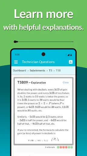 Скриншот 5 — HamStudy.org