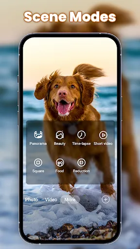 Скриншот 6 — Камера для Android - HD-камера
