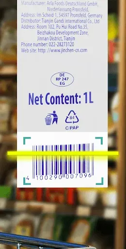 Скриншот 2 — Сканер QR-Кодов
