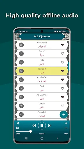 Скриншот 2 — Mishary Rashid Full Quran MP3