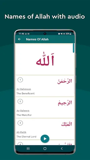Скриншот 6 — Mishary Rashid Full Quran MP3