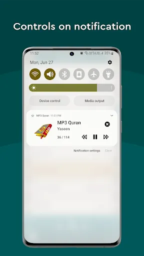 Скриншот 8 — Mishary Rashid Full Quran MP3