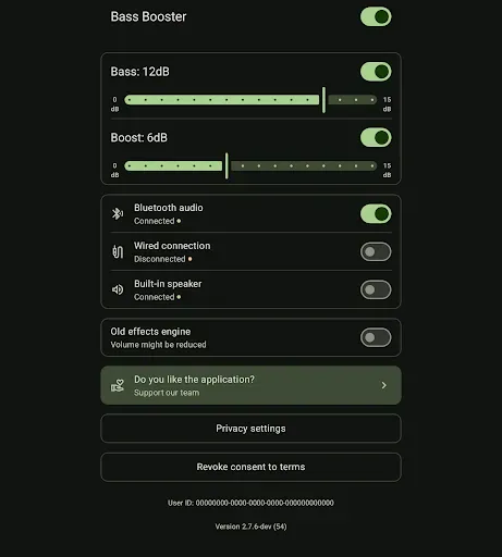 Скриншот 5 — Bass Booster