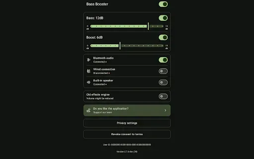 Скриншот 7 — Bass Booster