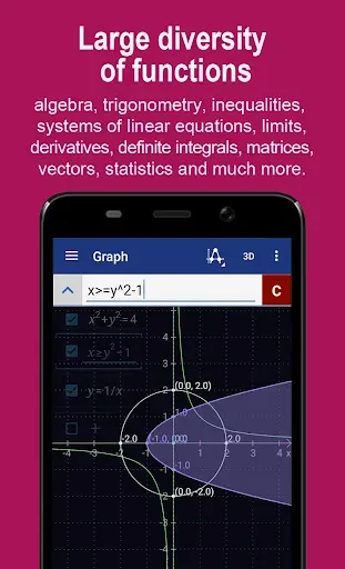 Скриншот 7 — Инженерный Калькулятор+Графики