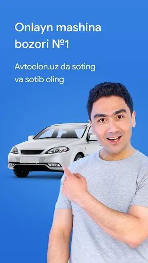 Скриншот 1 — Avtoelon – Авто Объявления
