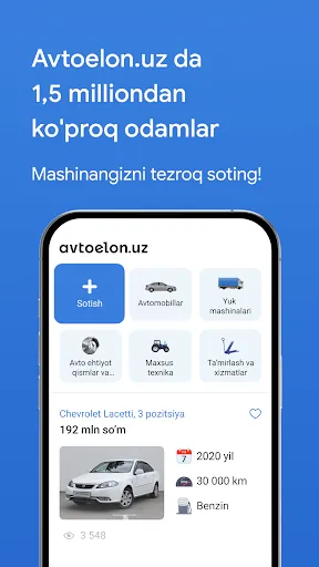 Скриншот 2 — Avtoelon – Авто Объявления