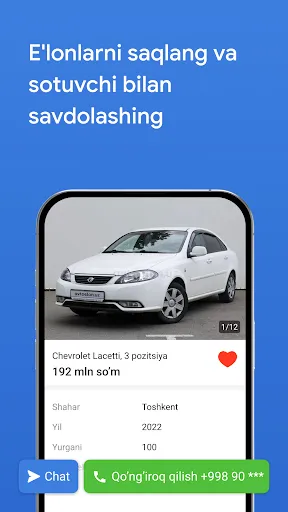 Скриншот 6 — Avtoelon – Авто Объявления