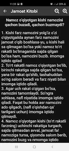 Скриншот 4 — Jamoat Kitobi