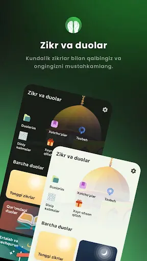 Скриншот 1 — Zikr va duolar: Azkar