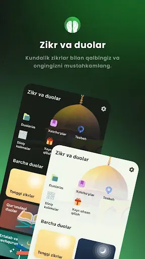 Скриншот 5 — Zikr va duolar: Azkar